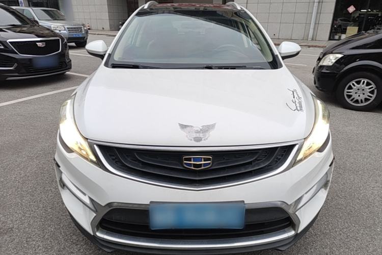 Used Geely Auto Emgrand GS 2016 Sport Edition 1.3T Manual LingShang Model Front