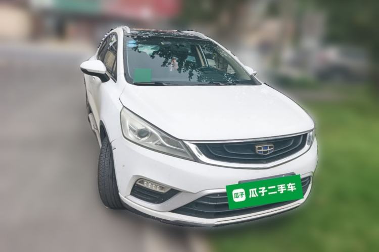 Used Geely Auto Emgrand GS 2016 Elegant Edition 1.8L Automatic LingShang Model Front