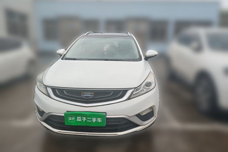 Used Geely Auto Emgrand GS 2016 Elegant Edition 1.8L Manual LingShang Model Front