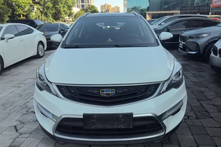 Used Geely Auto Emgrand GS 2016 Sports Edition 1.8L Manual LingShang Model Front