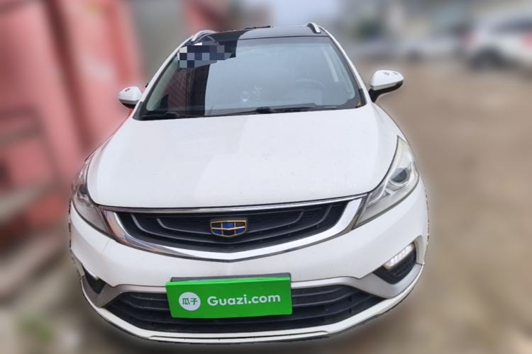Used Geely Auto Emgrand GS 2016 Elegant Edition 1.8L Automatic LingShang Model Front