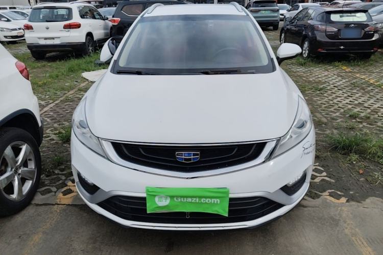 Used Geely Auto Emgrand GS 2016 Elegant Edition 1.3T Manual LingShang Model Front