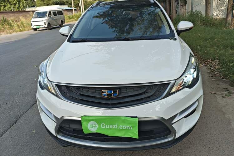 Used Geely Auto Emgrand GS 2016 Sport Edition 1.3T Automatic LingShang Model Front