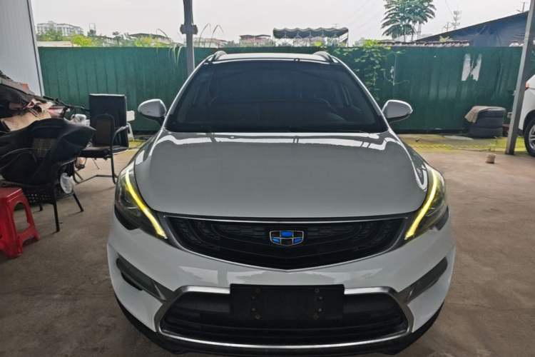 Used Geely Auto Emgrand GS 2016 Sports Edition 1.8L Manual LingShang Model Front