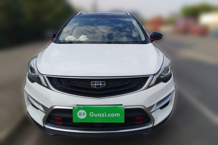 Used Geely Auto Emgrand GS 2016 Sport Edition 1.3T Automatic ZhenShang Model Front