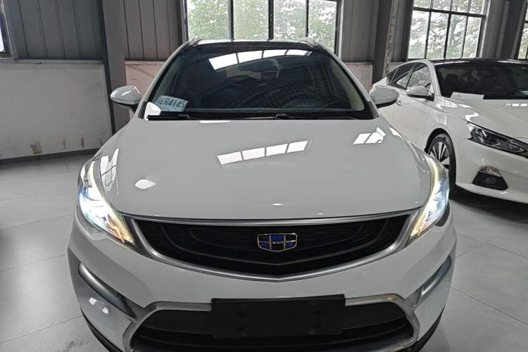 Used Geely Auto Emgrand GS 2016 Sport Edition 1.8L Automatic LingShang Model Front
