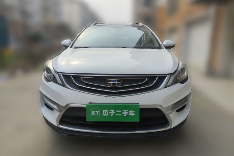 Used Geely Auto Emgrand GS 2016 Sport Edition 1.3T Automatic LingShang Model Front
