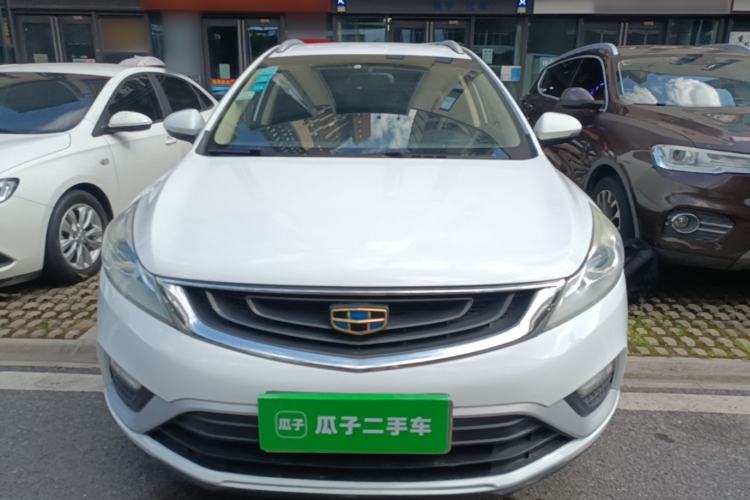 Used Geely Auto Emgrand GS 2016 Elegant Edition 1.3T Manual LingShang Model Front