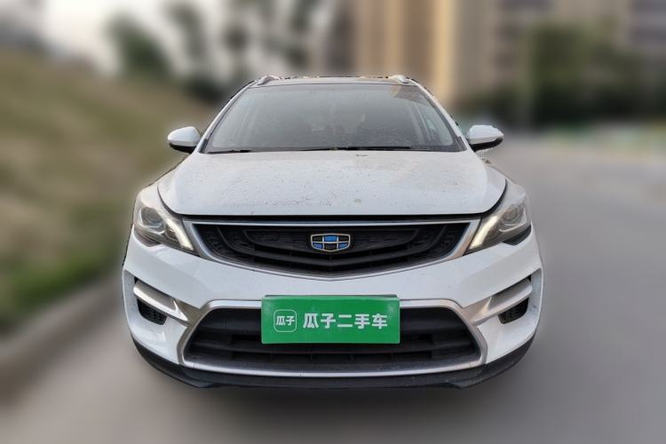 Used Geely Auto Emgrand GS 2016 Sport Edition 1.3T Automatic LingShang Model Front