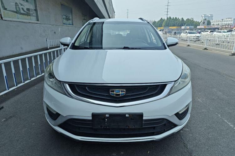 Used Geely Auto Emgrand GS 2016 Elegant Edition 1.3T Automatic LingShang Model Front