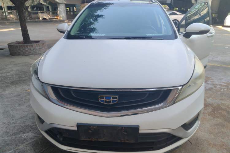 Used Geely Auto Emgrand GS 2016 Elegant Edition 1.3T Automatic LingShang Model Front