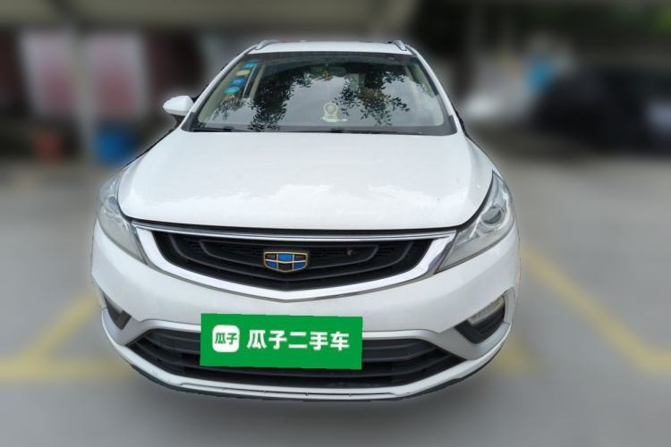 Used Geely Auto Emgrand GS 2016 Elegant Edition 1.3T Automatic LingShang Model Front