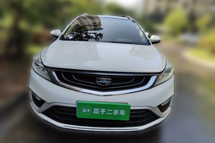 Used Geely Auto Emgrand GS 2016 Elegant Edition 1.8L Automatic LingShang Model Front
