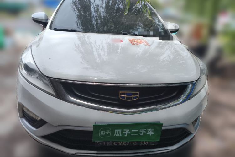 Used Geely Auto Emgrand GS 2016 Sport Edition 1.8L Automatic LingShang Model Front
