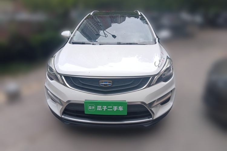 Used Geely Auto Emgrand GS 2016 Sports Edition 1.8L Manual LingShang Model Front