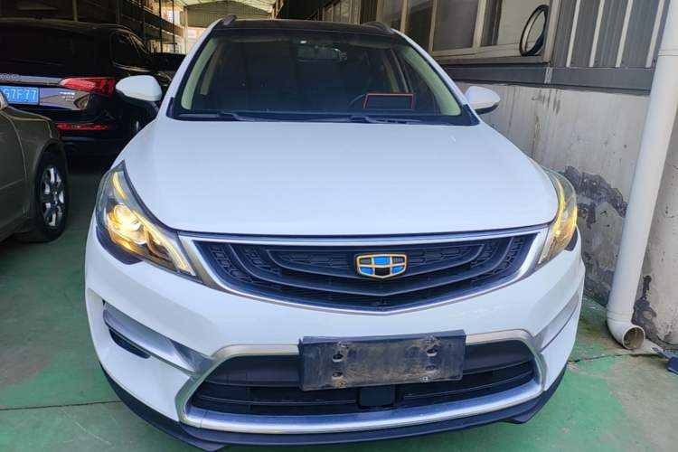 Used Geely Auto Emgrand GS 2016 Sport Edition 1.3T Automatic ZhenShang Model Front