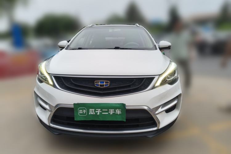 Used Geely Auto Emgrand GS 2016 Sport Edition 1.3T Automatic LingShang Model Front