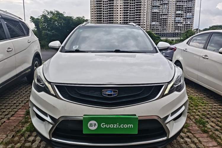 Used Geely Auto Emgrand GS 2016 Sport Edition 1.8L Automatic LingShang Model Front