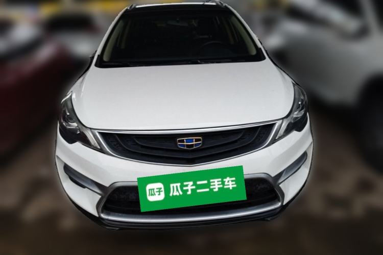 Used Geely Auto Emgrand GS 2016 Sport Edition 1.8L Automatic LingShang Model Front