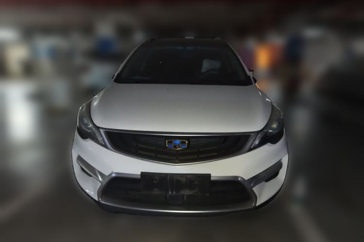 Used Geely Auto Emgrand GS 2016 Sport Edition 1.3T Automatic ZhenShang Model Front