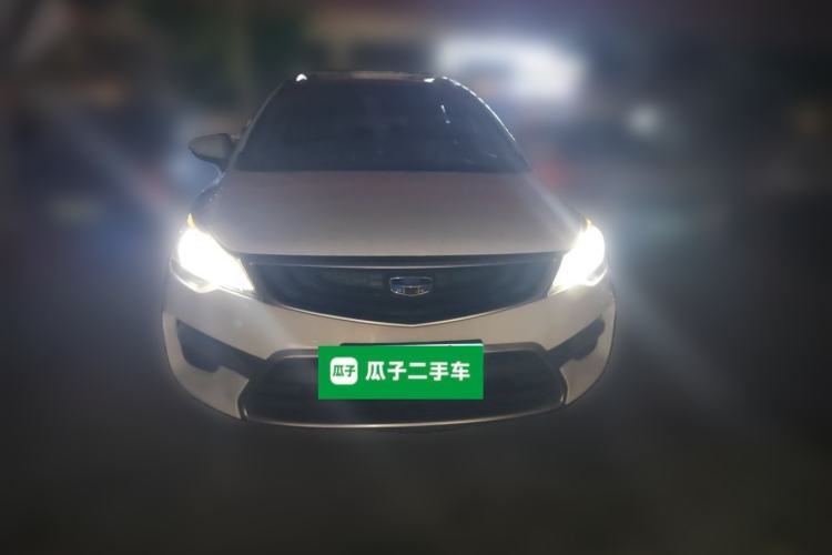 Used Geely Auto Emgrand GS 2016 Sport Edition 1.3T Automatic LingShang Model Front