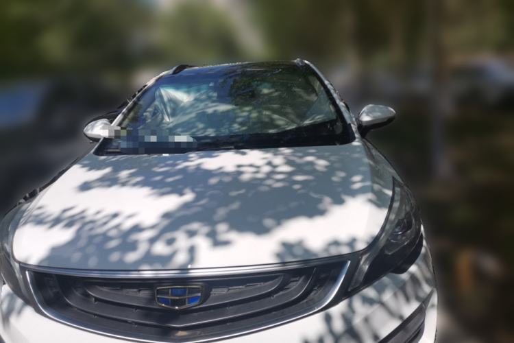 Used Geely Auto Emgrand GS 2016 Sport Edition 1.3T Automatic LingShang Model Front