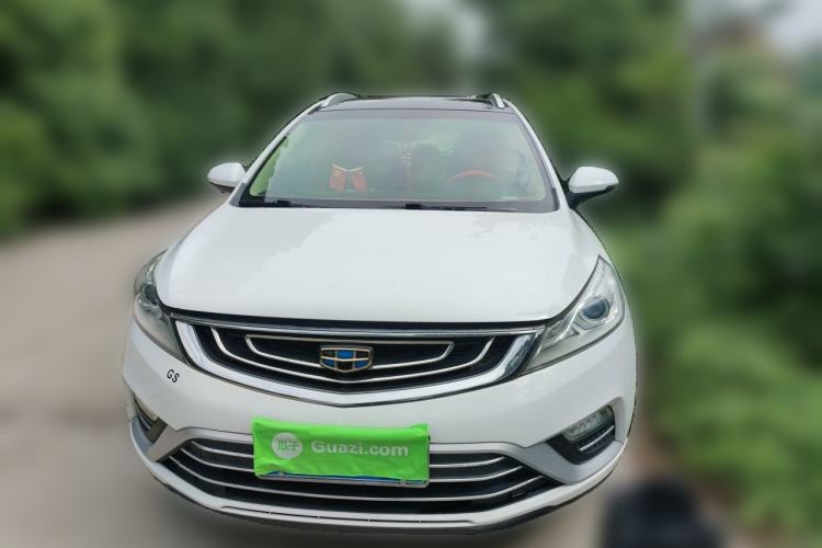 Used Geely Auto Emgrand GS 2016 Elegant Edition 1.3T Manual LingShang Model Front