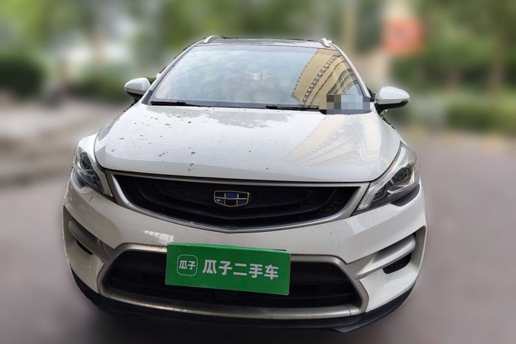 Used Geely Auto Emgrand GS 2016 Sport Edition 1.3T Automatic ZhenShang Model Front