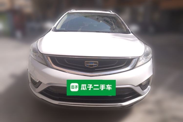 Used Geely Auto Emgrand GS 2016 Elegant Edition 1.3T Automatic LingShang Model Front