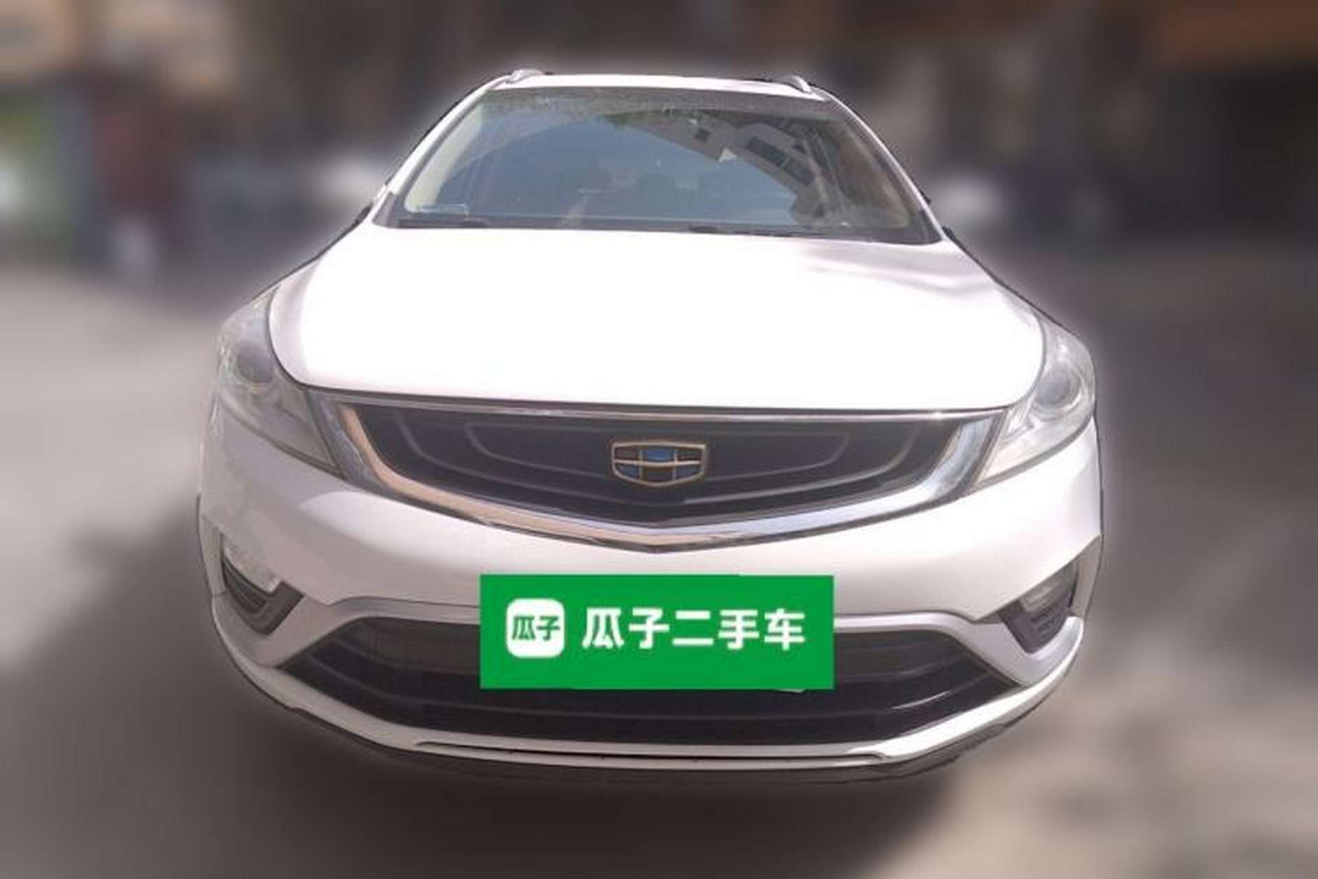 Used Geely Auto Emgrand GS 2016 Elegant Edition 1.3T Automatic LingShang Model Front