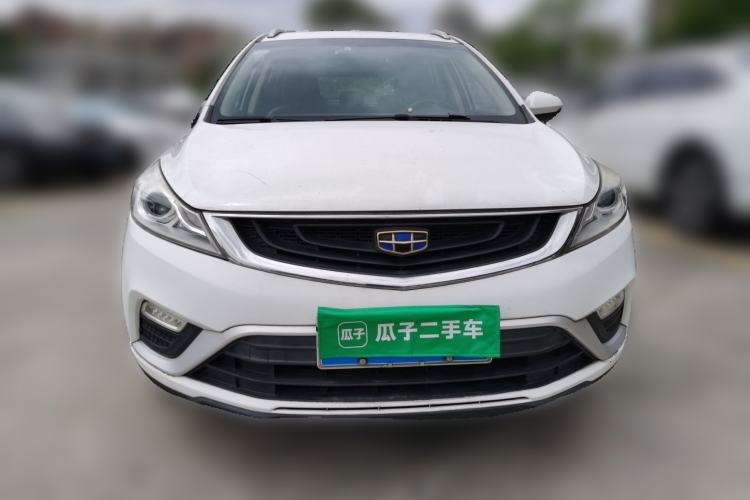 Used Geely Auto Emgrand GS 2016 Elegant Edition 1.3T Manual LingShang Model Front