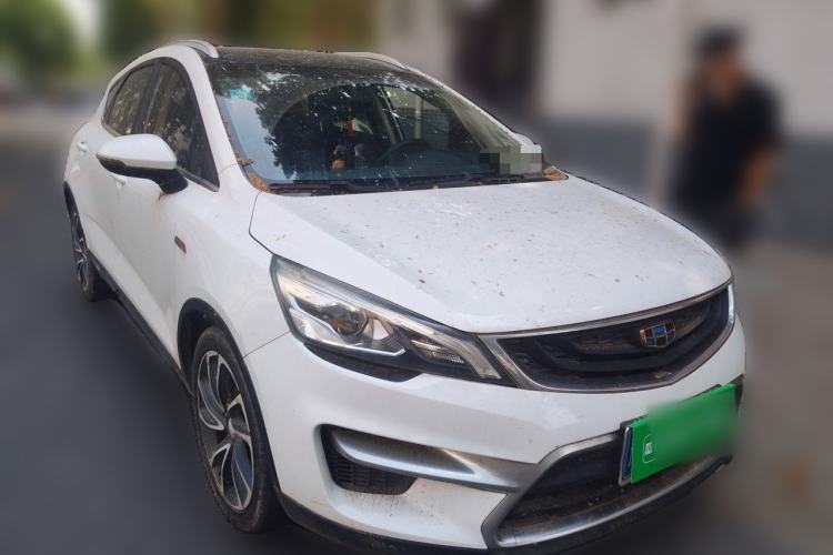 Used Geely Auto Emgrand GS 2016 Sport Edition 1.3T Automatic ZhenShang Model Front Right 45 Deg
