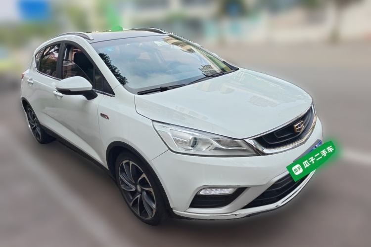 Used Geely Auto Emgrand GS 2016 Elegant Edition 1.3T Automatic ZhenShang Model Front Right 45 Deg