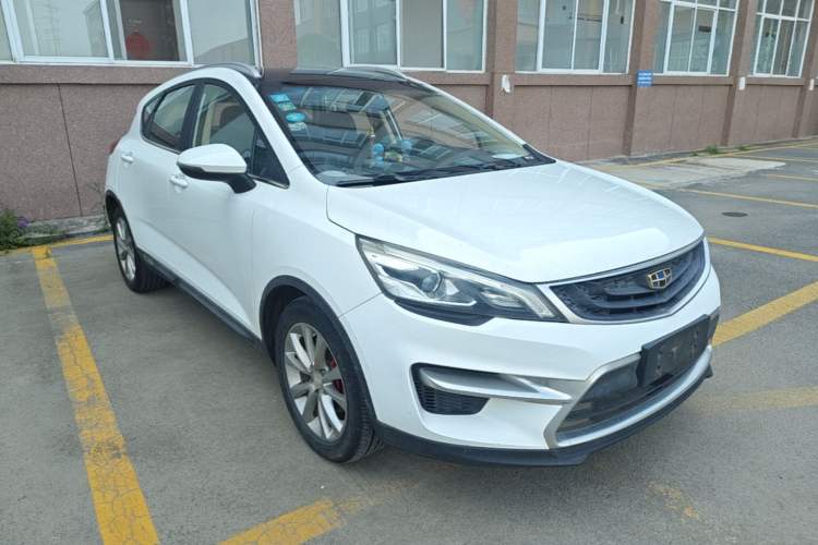 Used Geely Auto Emgrand GS 2016 Sports Edition 1.8L Manual LingShang Model Front Right 45 Deg