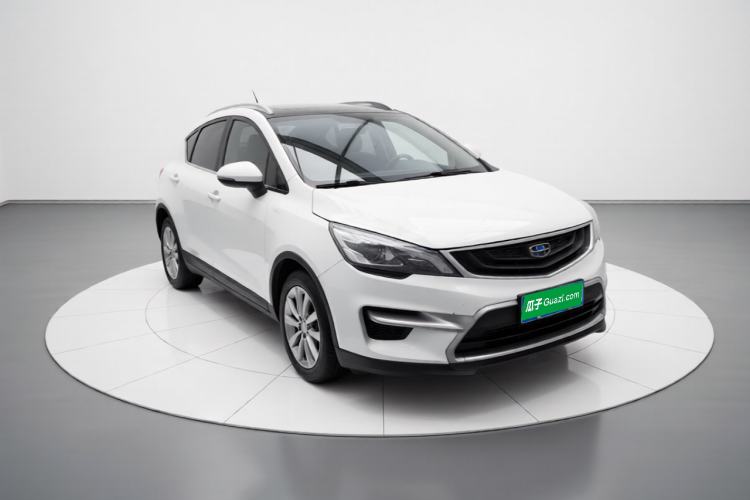 Used Geely Auto Emgrand GS 2016 Sport Edition 1.8L Automatic LingShang Model Front Right 45 Deg