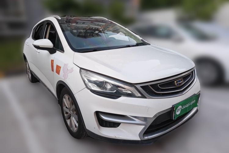 Used Geely Auto Emgrand GS 2016 Sports Edition 1.8L Manual LingShang Model Front Right 45 Deg