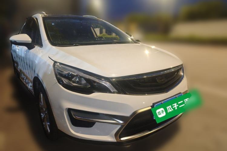 Used Geely Auto Emgrand GS 2016 Sports Edition 1.8L Manual LingShang Model Front Right 45 Deg