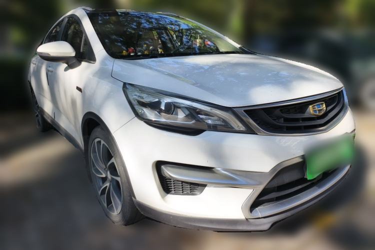 Used Geely Auto Emgrand GS 2016 Sport Edition 1.3T Automatic ZhenShang Model Front Right 45 Deg