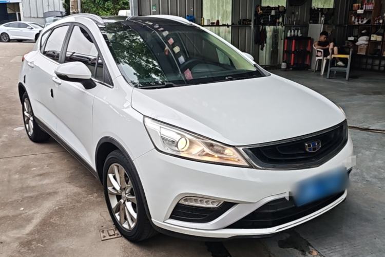 Used Geely Auto Emgrand GS 2016 Elegant Edition 1.8L Manual LingShang Model Front Right 45 Deg