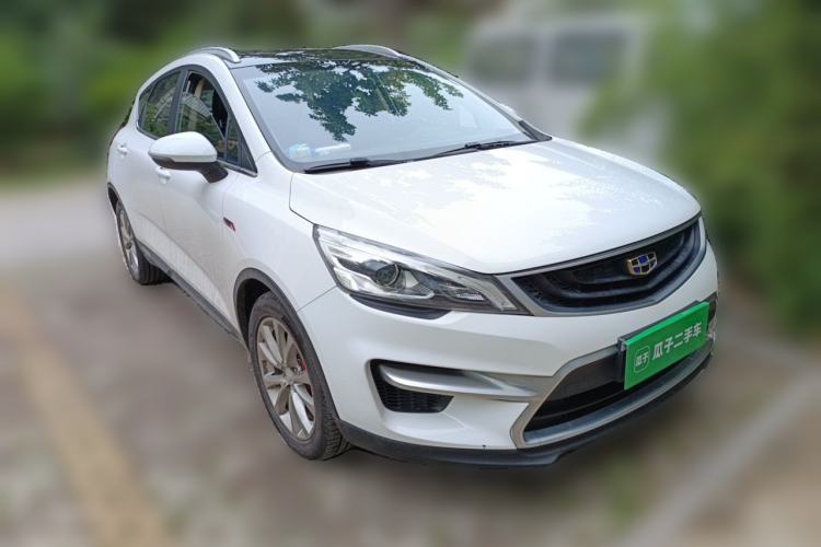 Used Geely Auto Emgrand GS 2016 Sport Edition 1.3T Automatic LingShang Model Front Right 45 Deg