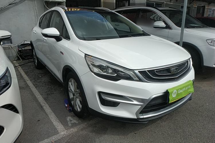 Used Geely Auto Emgrand GS 2016 Sport Edition 1.3T Automatic LingShang Model Front Right 45 Deg