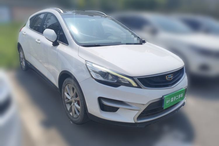 Used Geely Auto Emgrand GS 2016 Sports Edition 1.8L Manual LingShang Model Front Right 45 Deg