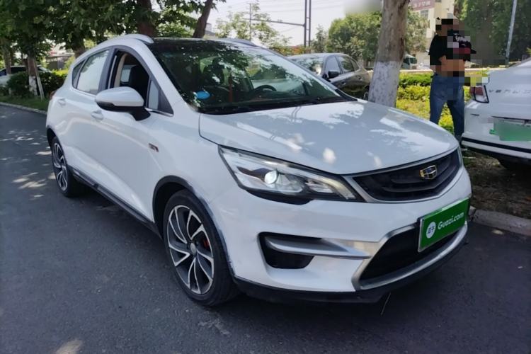 Used Geely Auto Emgrand GS 2016 Sport Edition 1.3T Automatic ZhenShang Model Front Right 45 Deg