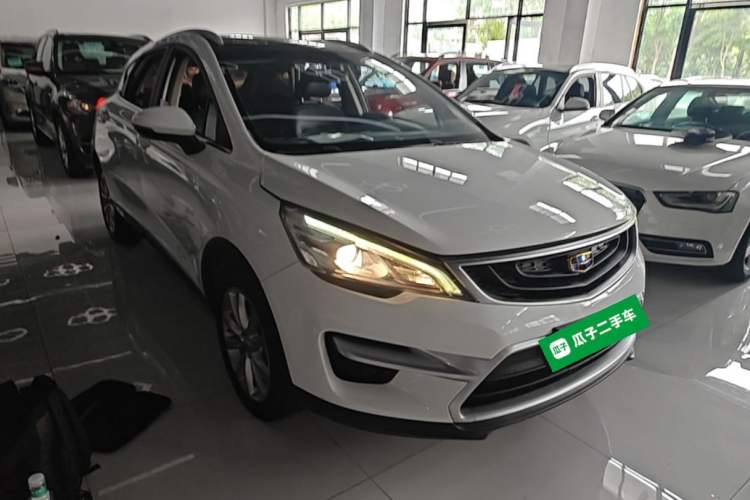 Used Geely Auto Emgrand GS 2016 Sport Edition 1.8L Automatic LingShang Model Front Right 45 Deg