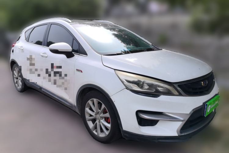 Used Geely Auto Emgrand GS 2016 Sport Edition 1.3T Manual LingShang Model Front Right 45 Deg
