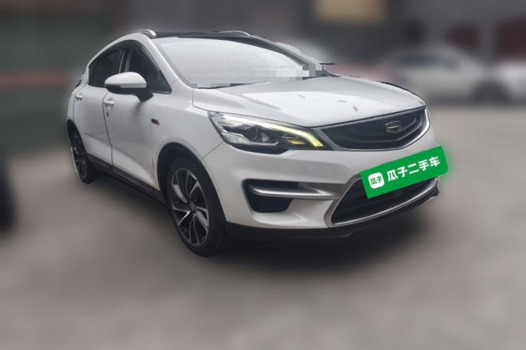 Used Geely Auto Emgrand GS 2016 Sport Edition 1.3T Automatic ZhenShang Model Front Right 45 Deg