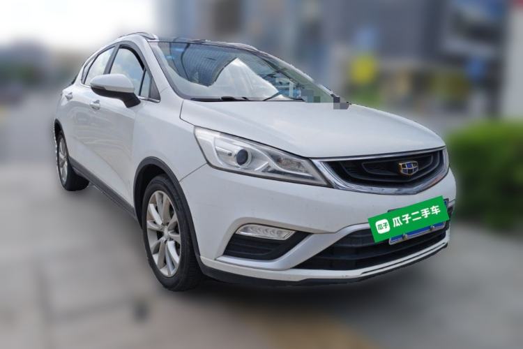 Used Geely Auto Emgrand GS 2016 Elegant Edition 1.8L Manual LingShang Model Front Right 45 Deg
