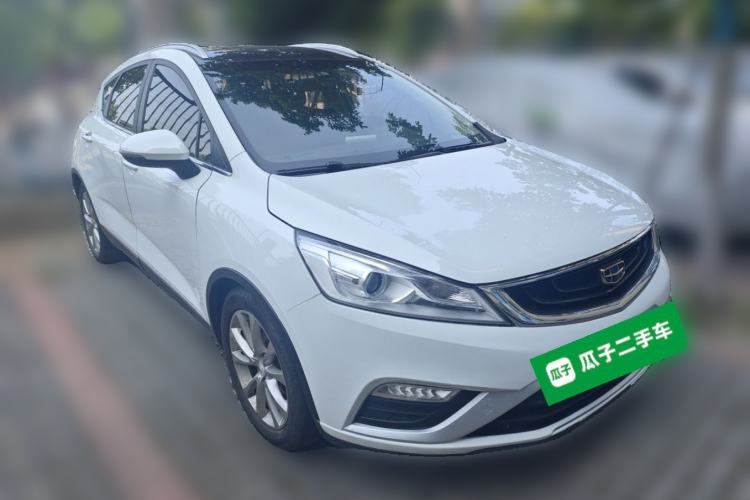 Used Geely Auto Emgrand GS 2016 Elegant Edition 1.3T Automatic LingShang Model Front Right 45 Deg