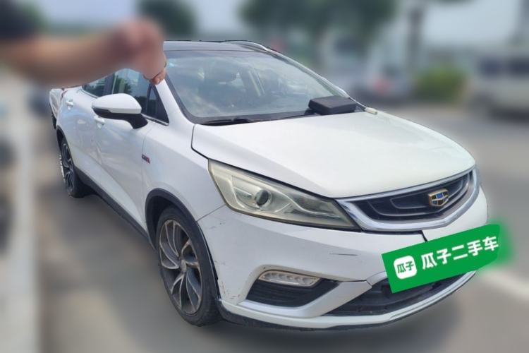 Used Geely Auto Emgrand GS 2016 Sport Edition 1.3T Automatic LingShang Model Front Right 45 Deg