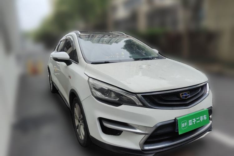 Used Geely Auto Emgrand GS 2016 Sport Edition 1.3T Manual LingShang Model Front Right 45 Deg
